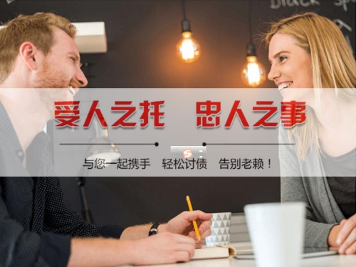 松江区资产保全建议：老手教你用AI还款提醒避开债务陷阱